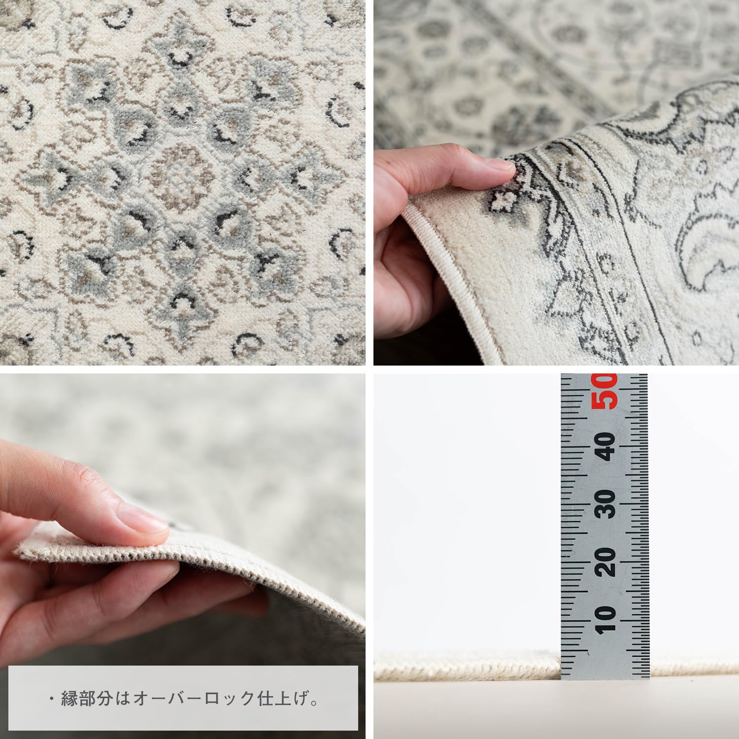 Amazon | サヤンサヤン ペルシャ柄 ラグマット ロイヤルパレス14650